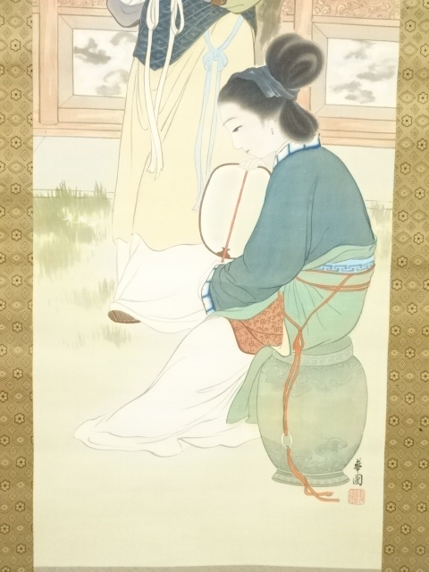 小方華圃筆 唐美人 肉筆絹本掛軸（保護箱）：リサイクル